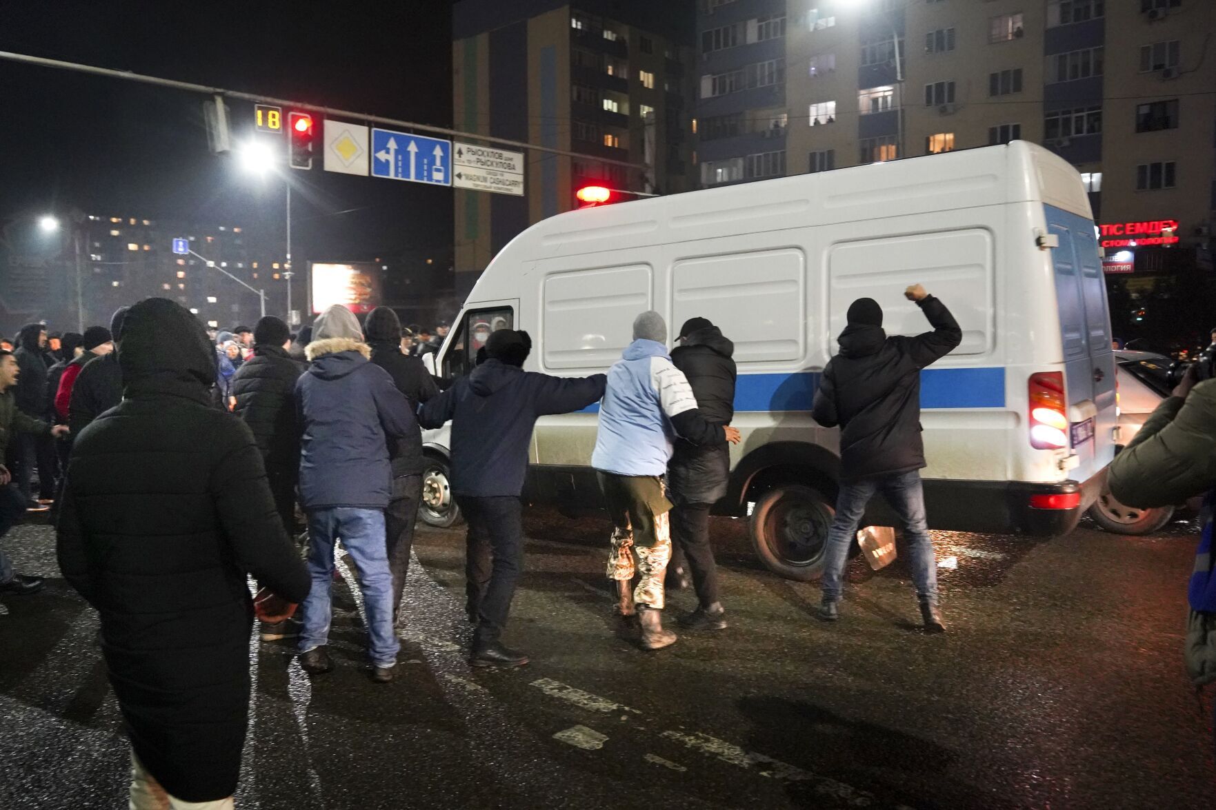 Kazakhstan Protests